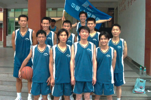 人民電器,人民電器集團(tuán),中國人民電器集團(tuán)